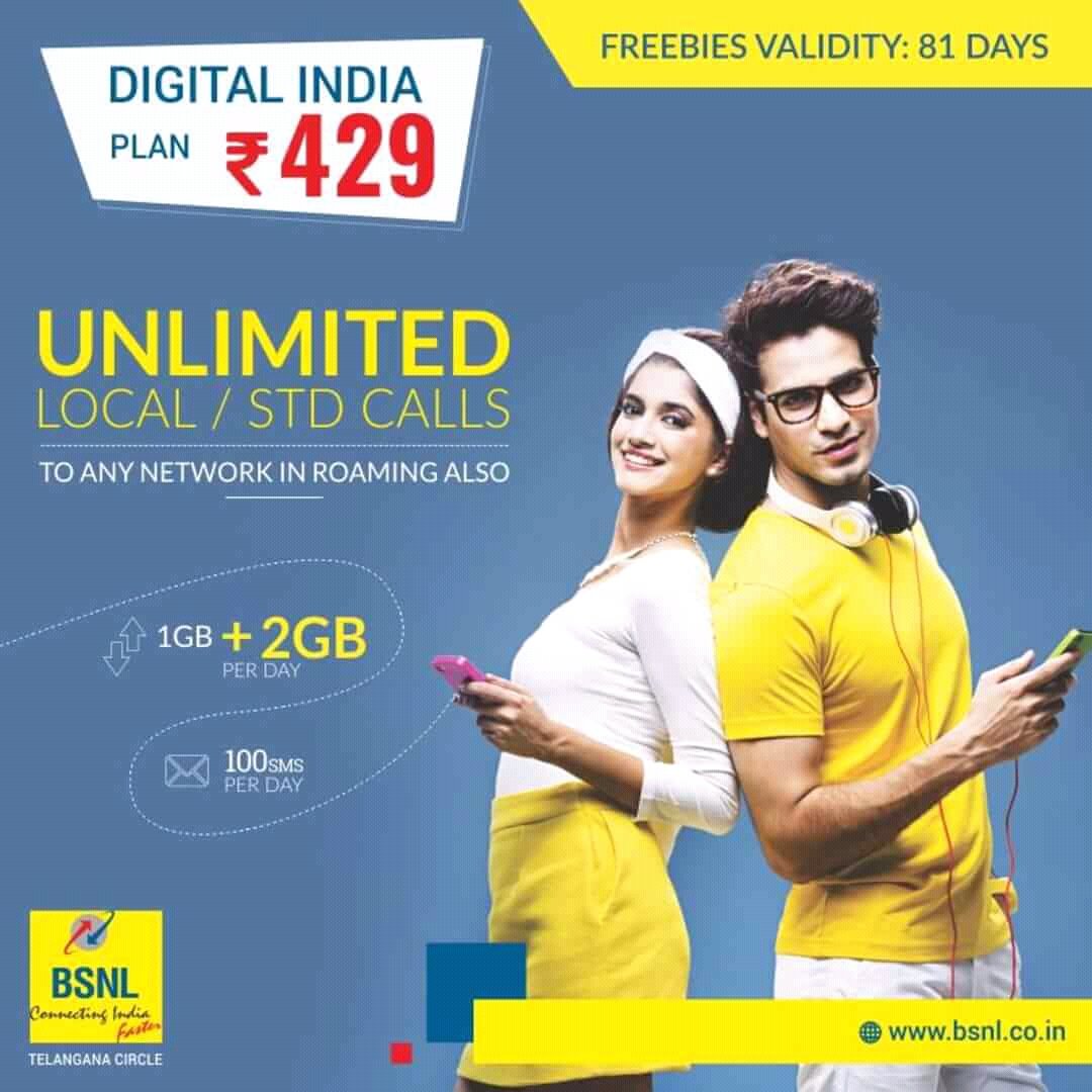 BSNL