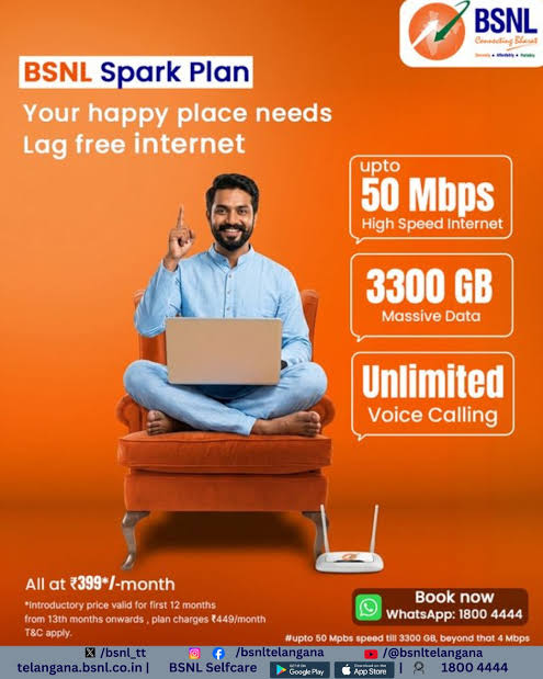 BSNL